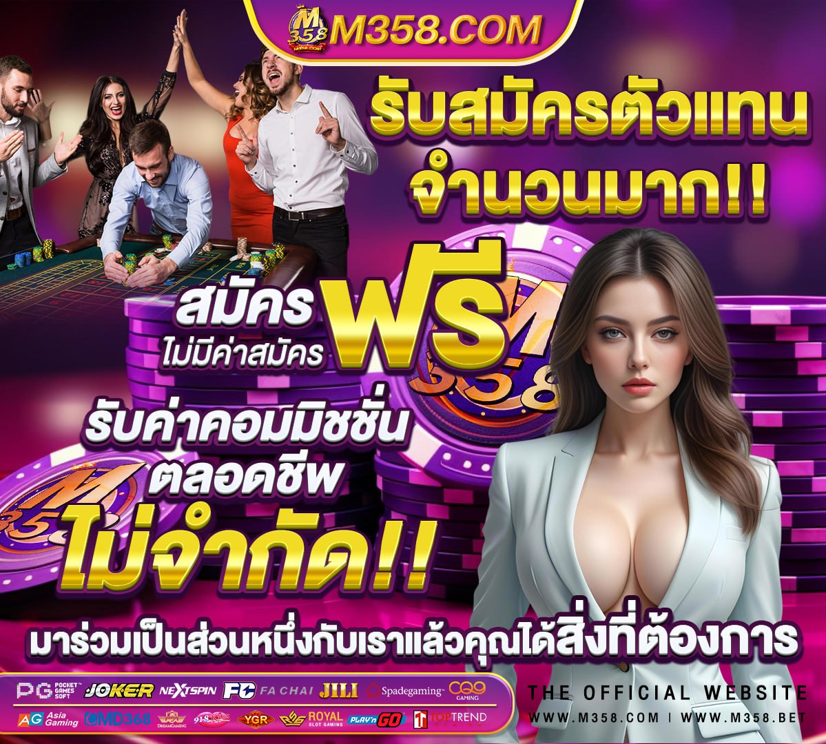 หนังโป้นักศึกษา